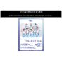 Bushiroad Weiss Schwarz Blau Booster Pack Blue Lock Vol 2 Box