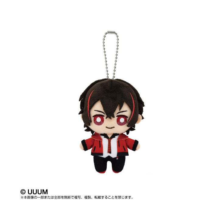 Bandai Namco Nui 6739 Colorful Peach Chibi Mascot Yuan kun