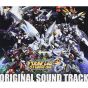Lantis Super Robot Wars OG 2nd Original Soundtrack CD Game