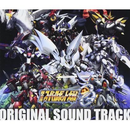 Lantis Super Robot Wars OG...