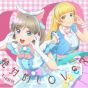 Lantis Love Live! Superstar!! S3 Insert Songs Ep. 6 CD Anime