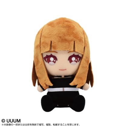 Bandai Namco Nui 6732...
