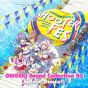 Media Factory ONGEKI Sound Collection 03: Splash Dance CD Game