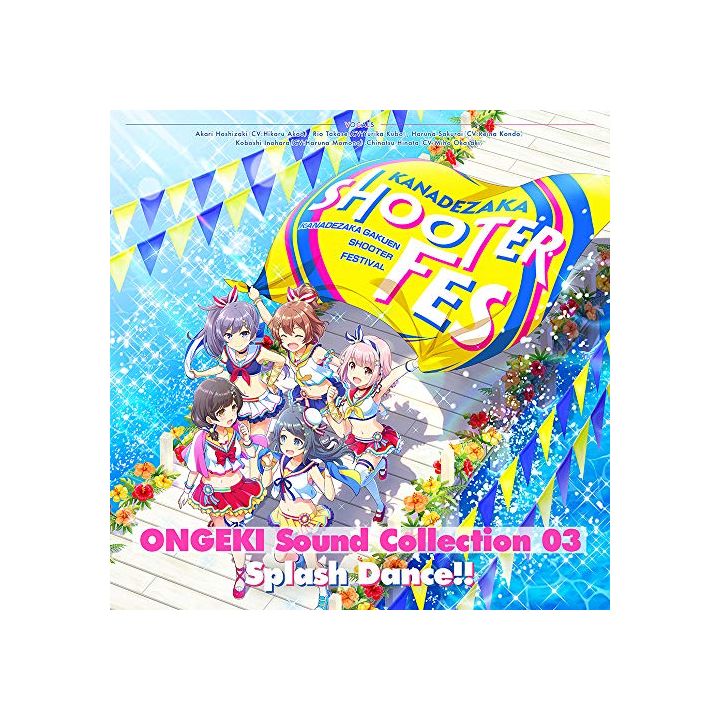 Media Factory ONGEKI Sound Collection 03: Splash Dance CD Game