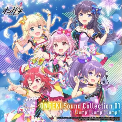Media Factory ONGEKI Sound...