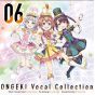 Media Factory ONGEKI Vocal Collection 06: Song Collection CD Game