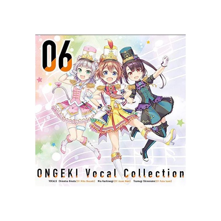 Media Factory ONGEKI Vocal Collection 06: Song Collection CD Game