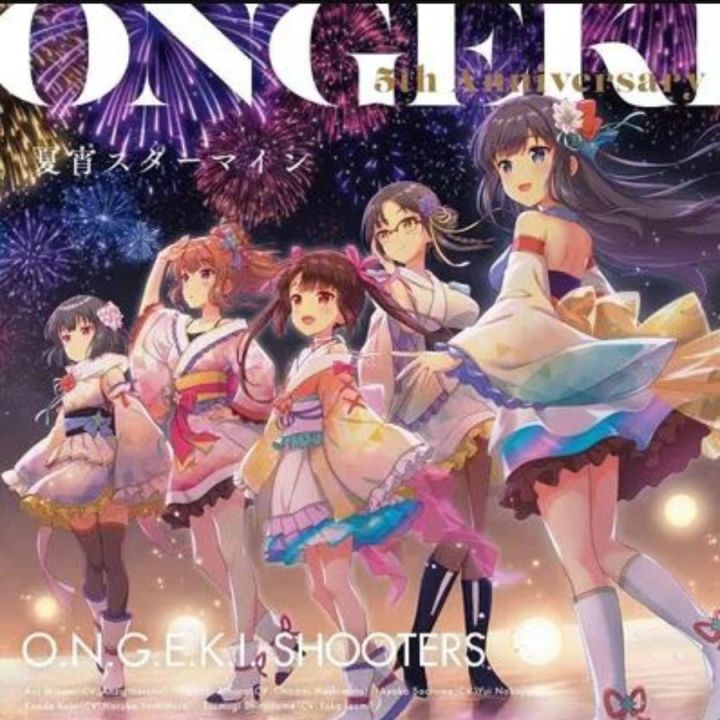 Media Factory ONGEKI 5th Anniversary Natsuyoi Starmine CD Game