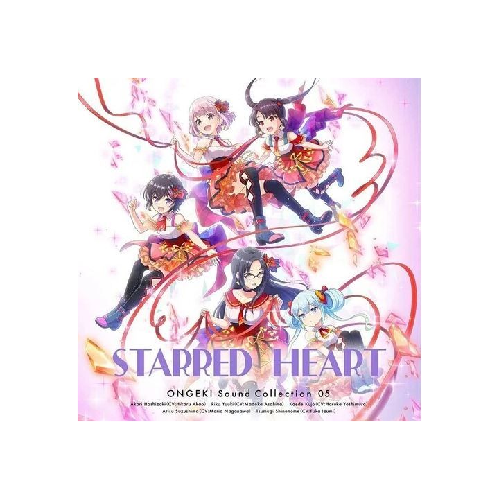 Media Factory ONGEKI Sound Collection 05: Starred Heart CD Game