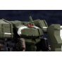 Kotobukiya Kit Block Hexa Gear Definition Armor Blazeboar plastic model