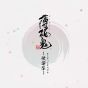 Hakuouki: Best Ending Themes Collection CD Game