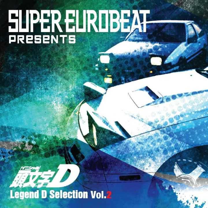Avex Pictures: SUPER EUROBEAT Initial D Legend D Selection Vol.2 CD Game Avex Pictures: SUPER EUROBEAT Initial D Legend D Selection Vol.2 CD Game