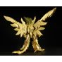 Kotobukiya AMAKUNITECH The King of Braves GaoGaiGar Final Genesic GaoGaiGar Gold Ver Plastic Model Kit