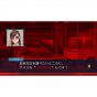 Capcom Gyakuten Saiban 123 Naruhodo Selección SONY PS4 PLAYSTATION 4