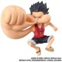 Bandai One Piece World Collectible Figure Premium Monkey D Luffy Special Figure