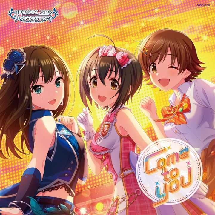 Nippon Columbia: THE IDOLMASTER CINDERELLA GIRLS HEART TICKER 06 CD Anime