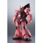 Figura de anime BANDAI SPIRITS ROBOT Spirits Mobile Suit Gundam MS-14S Char, versión dedicada de Gel Gug