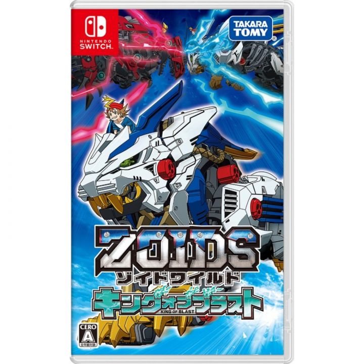 Takara Tomy Zoids Wild King of Blast NINTENDO SWITCH