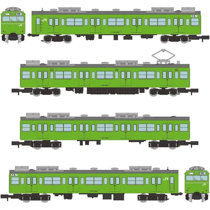 TomyTec Railway Collection 103 3000 Series Air conditioned Car Kawagoe Line & Hachikou Line 4 Car Set B