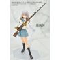 TomyTec LittleArmory LA107 Mosin Nagant M1891/30 Type Kit