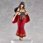 Union Creative Monster Hunter Rise Hinoa the Quest Maiden Figure