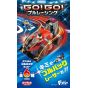 F-Toys Vehicle Collection GO GO Pull Racing