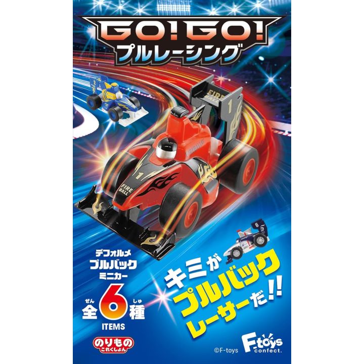 F-Toys Vehicle Collection GO GO Pull Racing