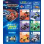 F-Toys Vehicle Collection GO GO Pull Racing
