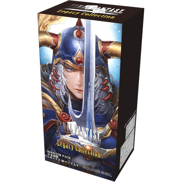 Hobby Japan FF TCG Booster Pack Legacy Collection Japanese Edition Box