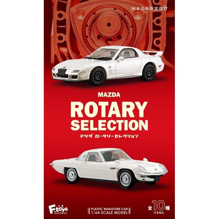 F-Toys 1/64 Japanese Classic Car Selection 17 MAZDA Rotary Selection
