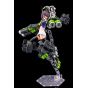Kotobukiya Megami Device Buster Doll Tank Plastic Model Kit