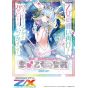 Broccoli Z/X Zillions of enemy X EX Pack Vol 52 E52 Happy Valkyrie Engage Box