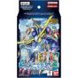 Bandai Digimon Card Game Start Deck HERO OF HOPE ST 21Box