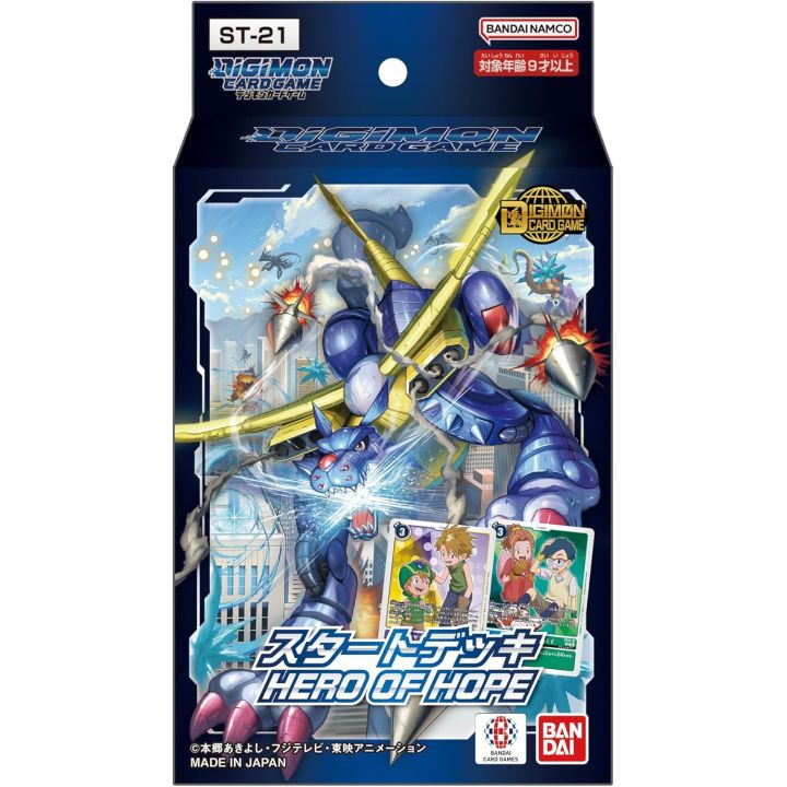 Bandai Digimon Card Game Start Deck HERO OF HOPE ST 21Box