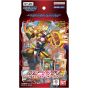 Mazo de inicio del juego de cartas Digimon de Bandai PROTECTOR OF LIGHT ST 20 Box