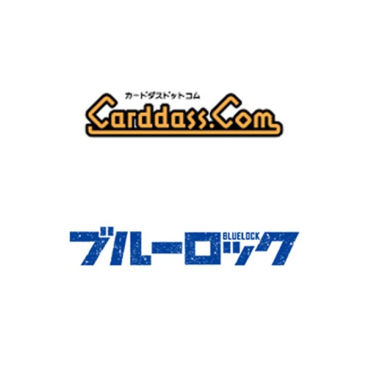 BANDAI Carddass Blue Rock Pack Box