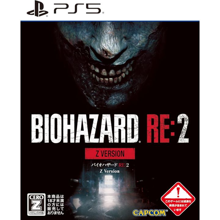 Capcom BioHazard RE 2 Z Versión para PlayStation 5