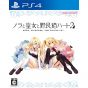 HARUKAZE Nora a Oujo a Noraneko Heart 2 SONY PS4 PLAYSTATION 4