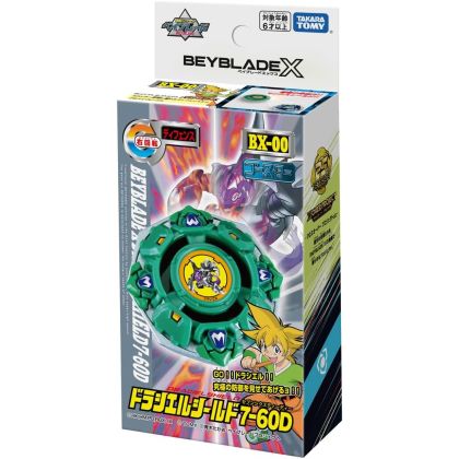 Takara Tomy Beyblade X...