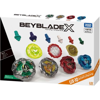 Takara Tomy Beyblade X UX...