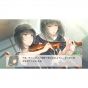 Prototype Flores Les Quatre Saisons SONY PS4 PLAYSTATION 4