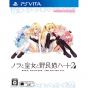 HARUKAZE Nora to Oujo to Noraneko Heart 2 SONY PS VITA PLAYSTATION