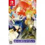 Koei Tecmo Spiele Harukanaru Toki no Naka De 6 DX NINTENDO SWITCH