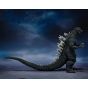 Bandai S.H.Monster Arts Godzilla Final Wars 2004 Figure