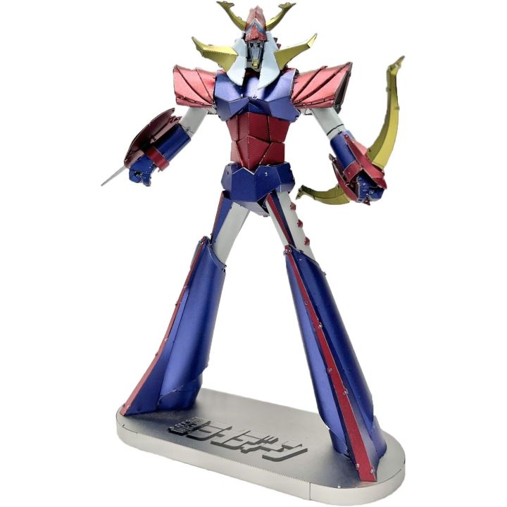 Piececool x S14 Brave Raideen 3D Metal Puzzle