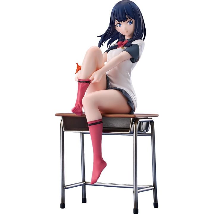 Luminous Box Rikka Takarada Gridman Universe 1/7 Figure