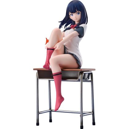 Luminous Box Rikka Takarada...