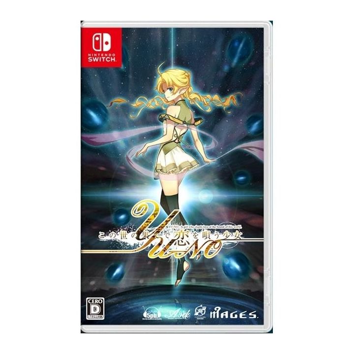Giochi 5pb YU-NO Konoyo no Hate de Koi o Utau Shoujo NINTENDO SWITCH