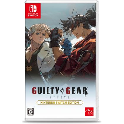 Arc System Works Guilty...