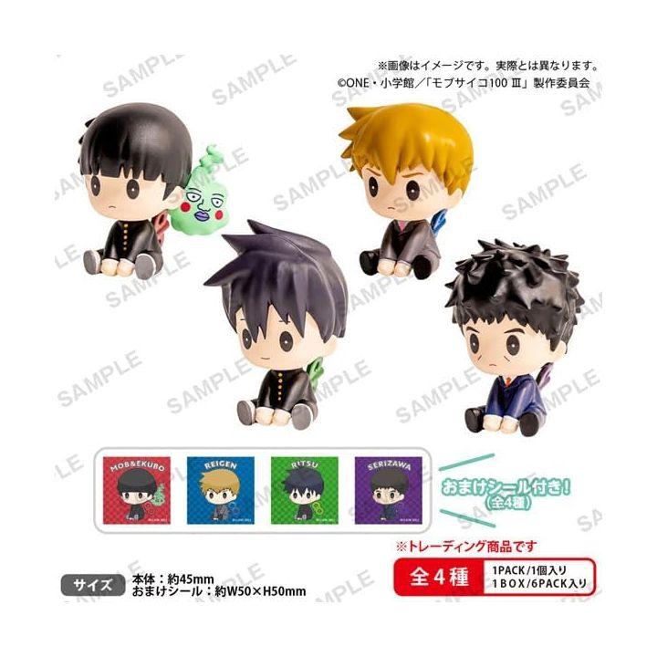 Bushiroad Creative Mob Psycho 100 III Petatto Nejimaki Mascot Box Ver 6 Piece Box